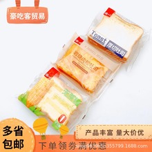 ��һ������˾�ҟ�������˾ԭζ����ζ����������c1��4�����l