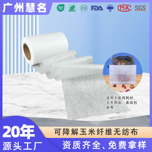 W��̬�޸�PLA�ɽ���������ά�޷Ĳ�PLA������Ʒ�������޷Ĳ�