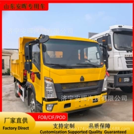 货车;客车;牵引车