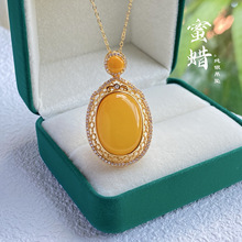 S925银镶天然蜜蜡吊坠高货原矿保真老蜡真品现货批发可出鉴定证书