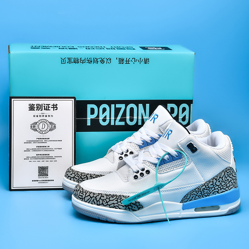 Aj4 zapatos de mujer eléctrica para hombres de cemento blanco Putian zapatos de mujer zapatos de entrenamiento de entrenamiento de fútbol Joe4 de baloncesto ocio