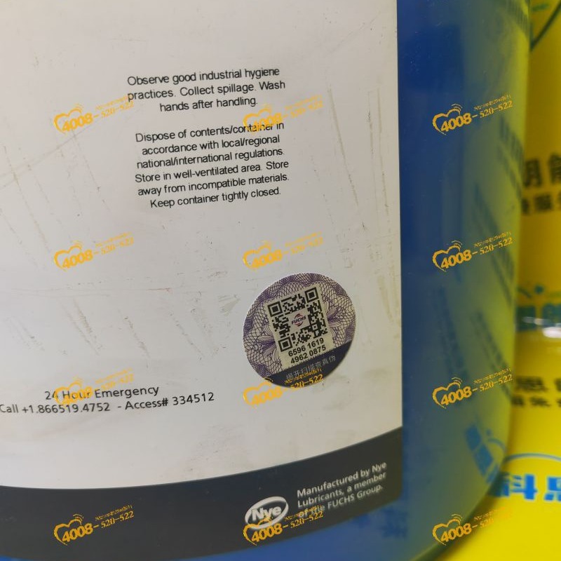 德国福斯FUCHS美国NYE奈润滑油脂EXPERIMENTAL GREASE RG190516C