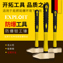 ���ط���ǯ�����޻�����ͭ��ͭ��С������������ͷͭ����