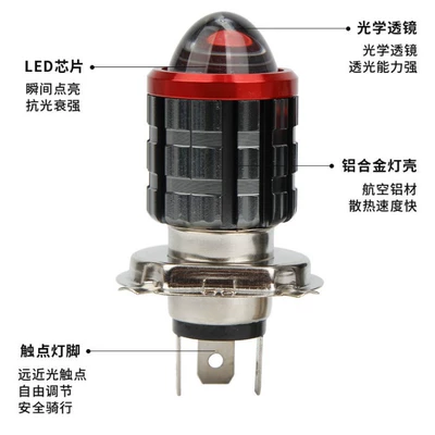Led Yellow and White Dual Light | Motorcycle headlights, headlights