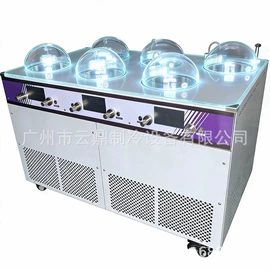 保鲜冷藏设备;冷冻食品加工;冰激凌机