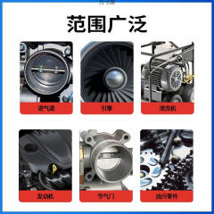 化油器清洗剂强力去油污清洁剂车用油泥除机油节气门火花塞化油剂