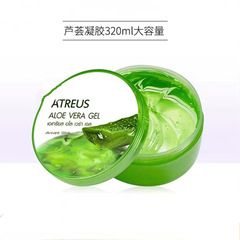Thailand ATREUS Aloe Jelly AT Gel Aloe Cream Official Flagship Store