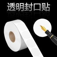 ͸������N1000�N/��A��͸�������z2.5c�Y�а��b����N�S�����l
