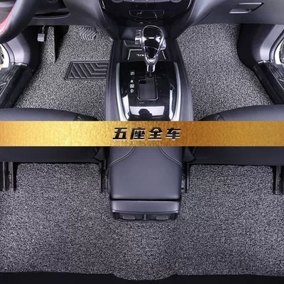 Car Floor Mats for the Main and Passenger Seats, Single-Piece Universal Wire Ring Floor Mats, Special Car Floor Mats, Can Be Cut (Universal Foot Pad) - black-and-gray-five-seater-three-piece-set-high-density-wear-resistant-wire