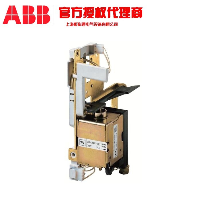 ABB  Emax框架附件  10000241	1SDA050161R1