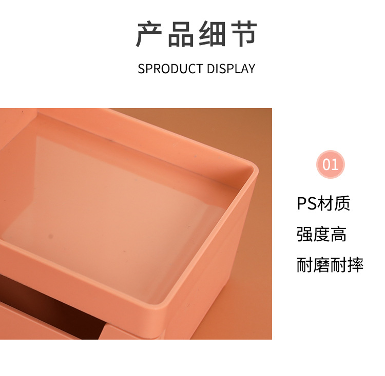 双色笔筒详情_07.jpg