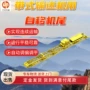 带式1000dwzy800输送机移机