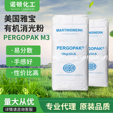 �����Ō��ЙC��������� PERGOPAK M3ϵ������� ��ī���z���I��