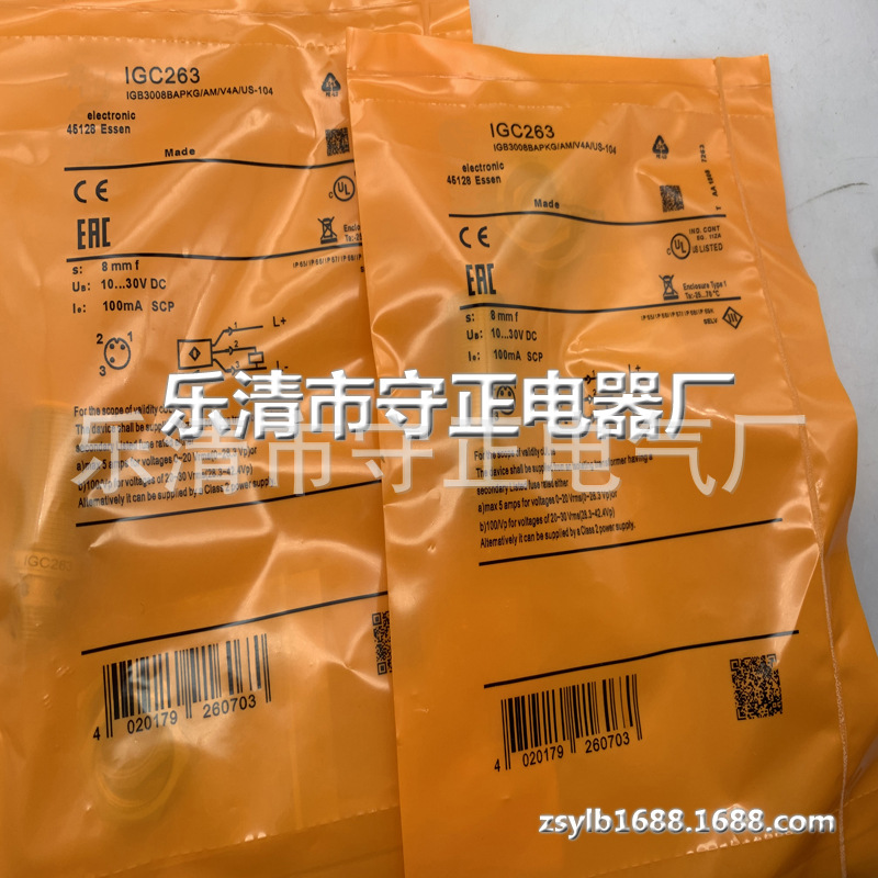 全新 接近开关 IGC262 传感器 质保一年