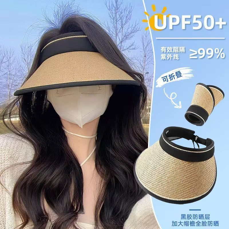 Sunshade and Sunscreen Hat Children's Empty Top Hat Folding Summer New Style Sun Hat Styline UV-proof Black Glue Big Brim Hat Sunshade and Sunscreen Hat Children's Empty Top Hat Folding Summer New Style Sun Hat Styline UV-proof Black Glue Big Brim Hat