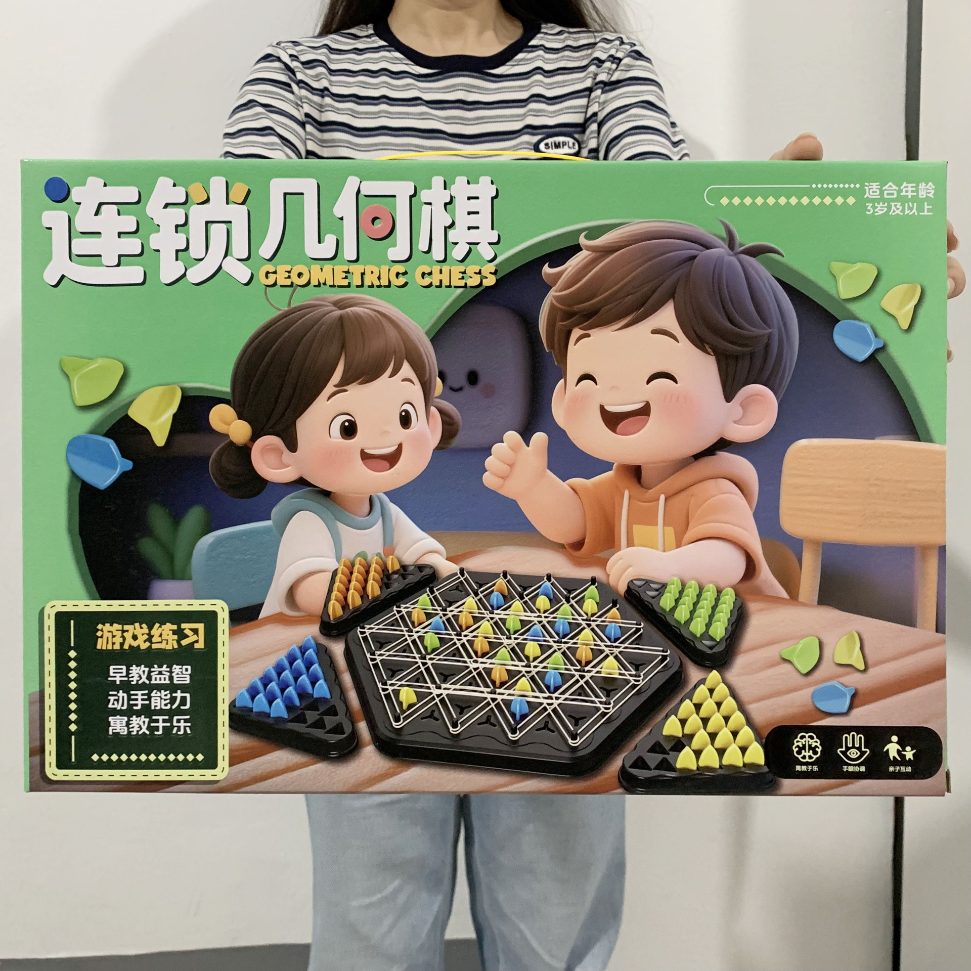 微信图片_20250722143610