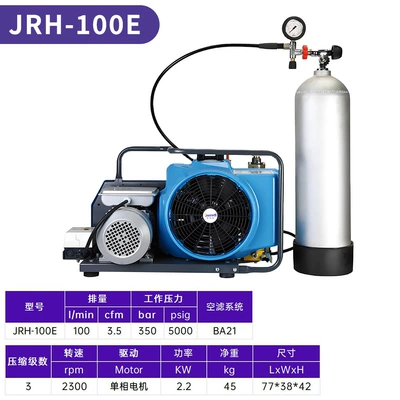 High-Pressure Air Compressor Breathing Hava kompressorları - jrh-100e-breathing-filling-pump