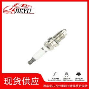 Avtomobil şam aksesuarları 5758 Volkswagen Audi 03C905601 Skoda Byd üçün
