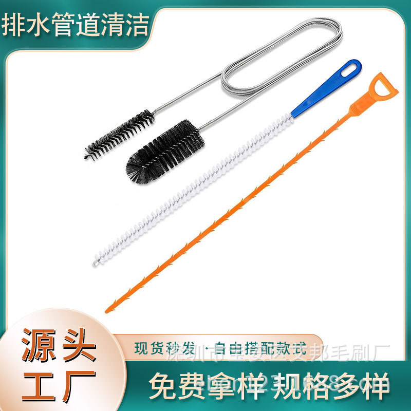Sewer Dredge Pipe Cleaning Brush Bathtub Cleaning Dredge Cleaning Brush Household Decontamination