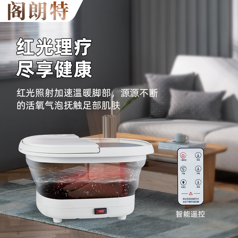 折り畳み足浴槽恒温加熱泡足盆水電分離全自動気泡サーフィン凸穴マッサージ泡足桶|undefined