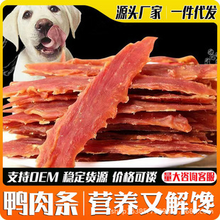 ������ʳ����l������ʳ���������ɹ��l̩�Ͻ�ëӖȮ����