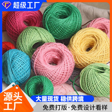 �͹Ŵּ��b���b�diy�����龀�����龀�K�ӵ����S���K2mm��ɫ���K