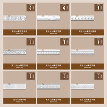 ��ʽPU���ꎽǾ���ʯ�ྀ�l�Wʽ�컨���Ǿ�23.8cm��ƽ��AC2X20