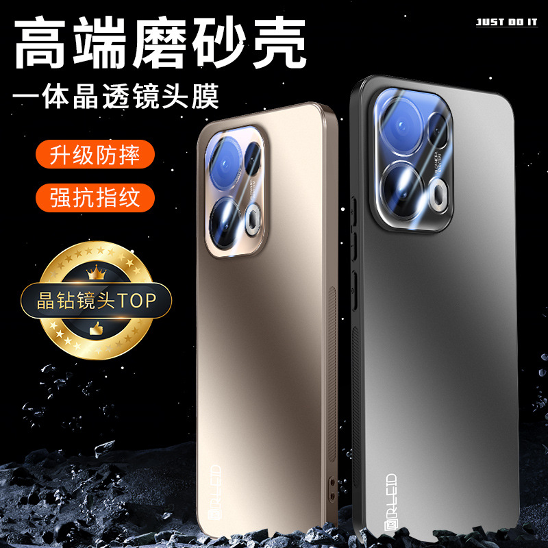 Aplicable OPPO Reno13Pro funda para teléfono con sensación de piel esmerilada con película para lente, funda protectora antihuellas dactilares