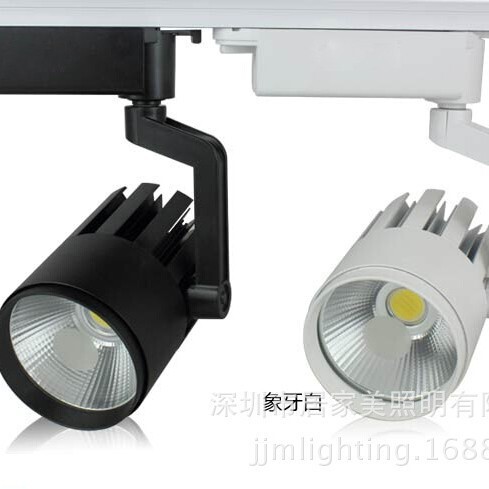 LED track light COB store Exhibition Hall spotlight 30W track light