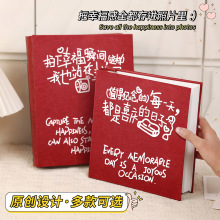 皮质高级情侣覆膜相册diy自粘式照片收纳恋爱结婚34567寸手工影集