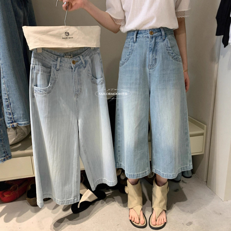 Big Sale Non-Returnable Imaginist Retro Loose Straight Jeans for Women 2025 Summer Petite Cropped Wide-Leg Pants