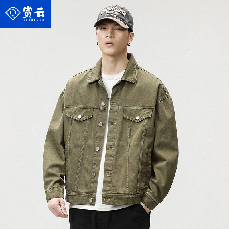 Cloud Appreciation 2023 Autumn Asut Dye Vintage Color Coat Gender-Free Neutral Style Trendy Street Top