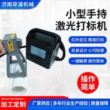 ��yʽС�ͼ����̙C���w����ABS������|�������늳�ʽ��a�C