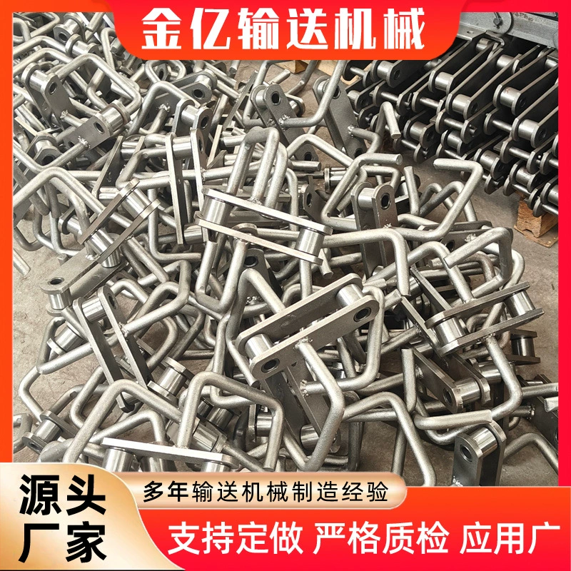 Оптовая продажа в наличии цепей для лифтов типа NE, NE50, NE100 из нержавеющей стали.