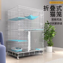 ؈�\�Ӽ����҃ȳ������ɿ��g������һ�w؈�C����y�����Č�؈�e��