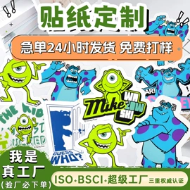 创意贴纸;创意礼品套装;拼图、拼板