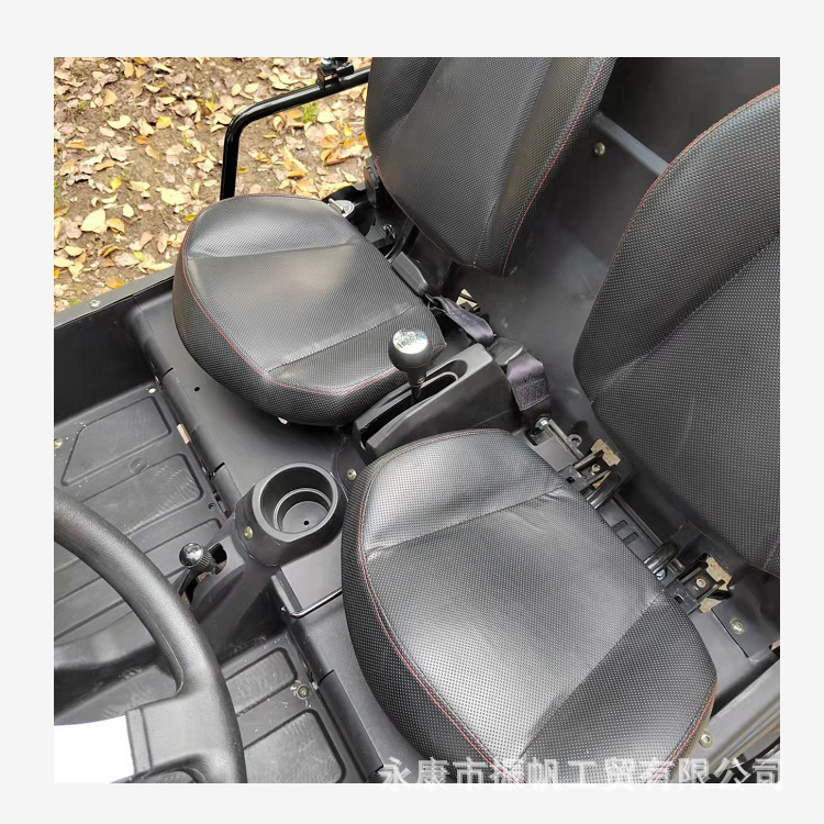 O1CN01R5YlR41OGZdSK6bKX_!!2218