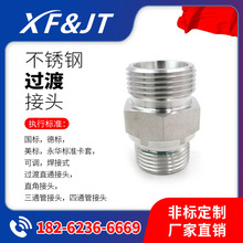 ���� ���P�1M�������ݼy 60�ȃ��F�����Ƕ����ýM�ω|�ܷ�ܽ��^