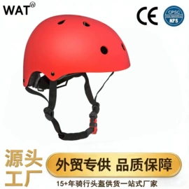 骑行头盔;组合运动户外护具