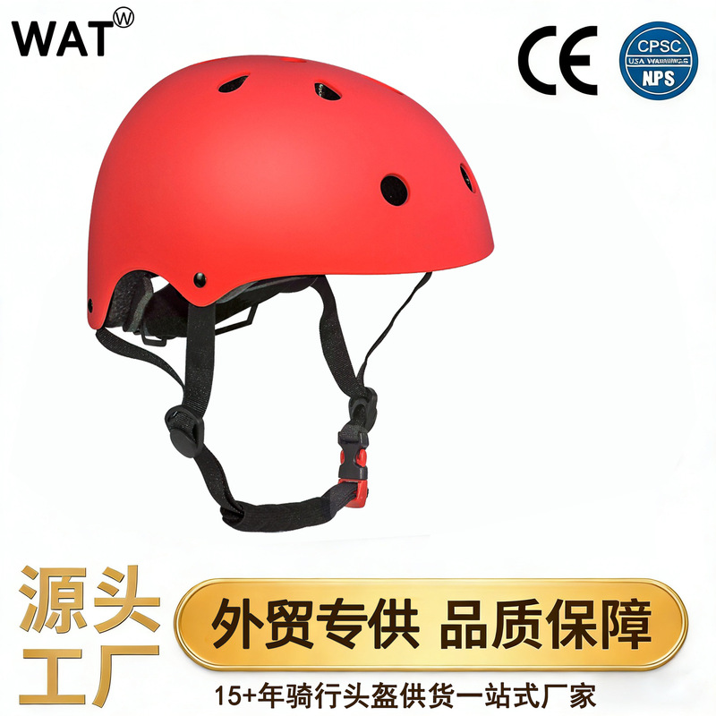 Plum Blossom Helmet, Adult Skateboard Protective Gear, Balance Bike, Roller Skate Helmet, Children's Roller Skating Protective Gear, Cycling Helmet Plum Blossom Helmet, Adult Skateboard Protective Gear, Balance Bike, Roller Skate Helmet, Children's Roller Skating Protective Gear, Cycling Helmet
