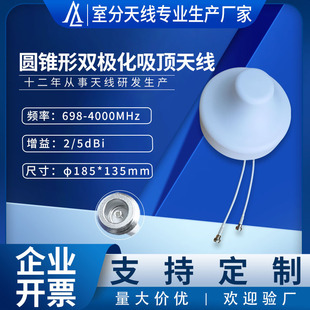 �A�F���҃��p�O���쾀698-3700MHz/1710-3700MHzȫ������쾀