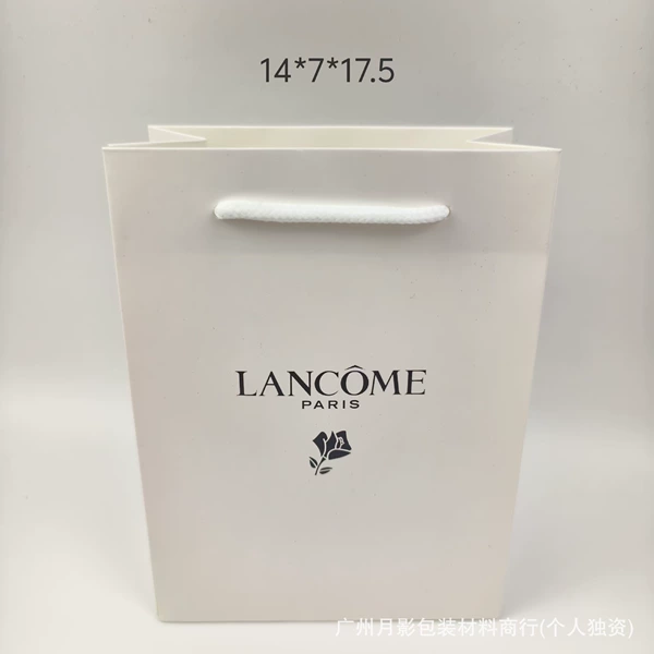 Orchid pouch 14*7*18