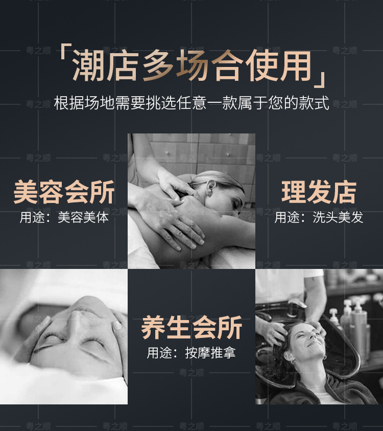 详情页_06.jpg