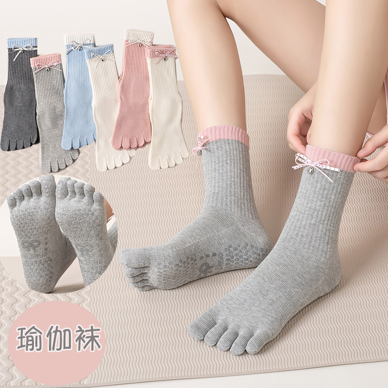 2026 New Model Women's Yoga Socks, Five-Toe Socks, Professional Non-Slip Women's Pilates Seamless Mid-Calf Socks with Bowknot 2026 New Model Women's Yoga Socks, Five-Toe Socks, Professional Non-Slip Women's Pilates Seamless Mid-Calf Socks with Bowknot