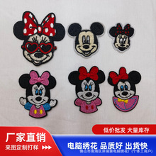 ��Ʒ��ͨ���b��X����������̽��ˬF؛���N�S��ֱ�����l