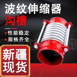 �ϲ۲��y�a���� ����ʽ �����ߜعܵ�������Û����s�� �S�����l