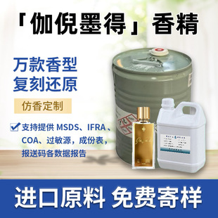 �R�˰���٤��ī��鲘���ˮ�㾫��׼�Ϳ�Խ�����Q���ջ�ϴ�o��޹