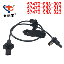 57470-SNA-003 �m�ñ���2006-2011��˼��ABS������ �x܇�Б���