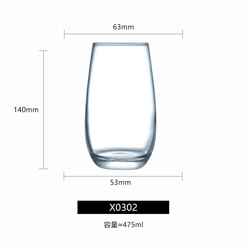 9-X0302 Mann straight cup 475ml