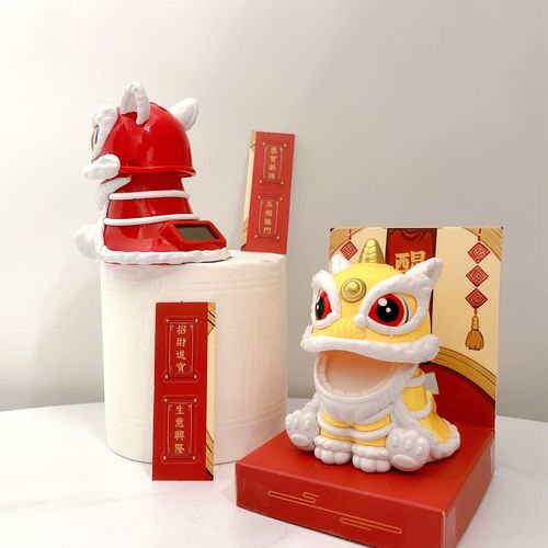 Solar lion awakening, national trend lion, Chinese style auspicious lion dance, national trend home car ornaments, cute annual party gifts